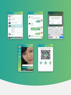 会议摄像头怎么存储到手机？存储视频的步骤是什么？  第2张