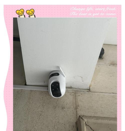 会议摄像头怎么存储到手机？存储视频的步骤是什么？  第1张