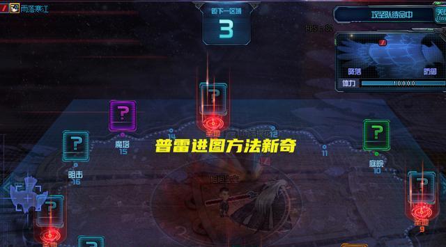 DNF乌龟副本的打法是什么？  第3张