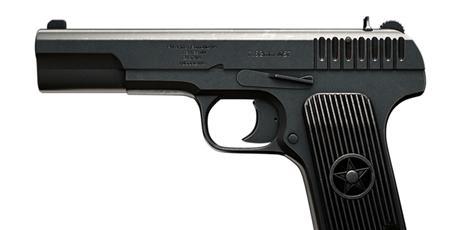 CF副武器金翅膀价格是多少？  第3张