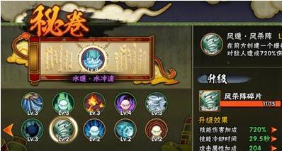 CF大象箱子的获取方法是什么？  第2张