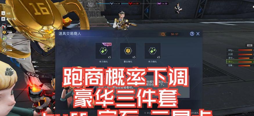 cf试炼岛可以获得哪些卡片？卡片的获取几率如何？  第2张