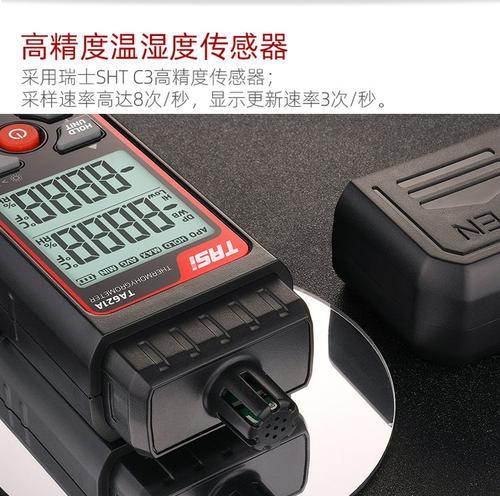 特安斯直流电源在手机维修中的表现如何？  第1张