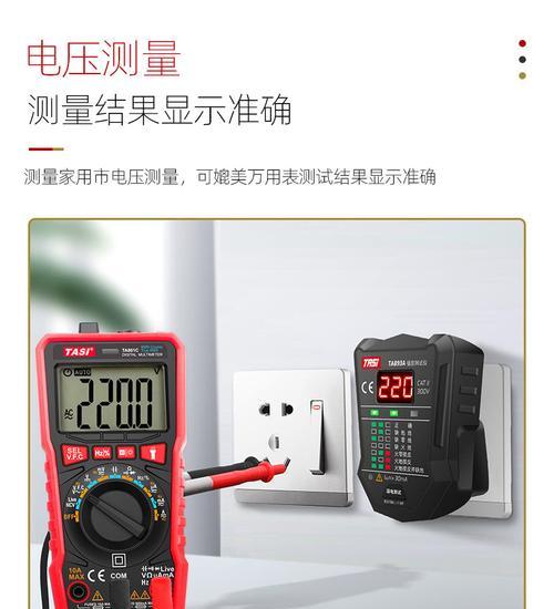 特安斯直流电源在手机维修中的表现如何？  第2张