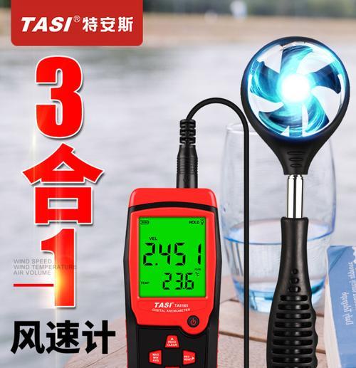 特安斯直流电源在手机维修中的表现如何？  第3张