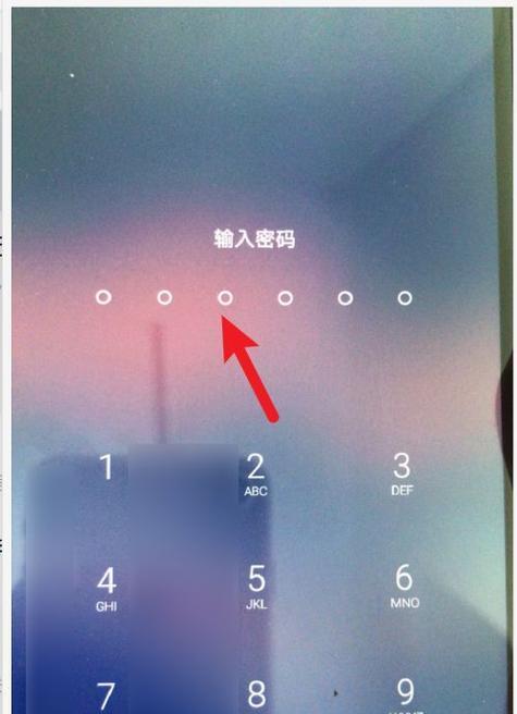 手机解锁大师华为如何使用？有哪些功能？  第1张