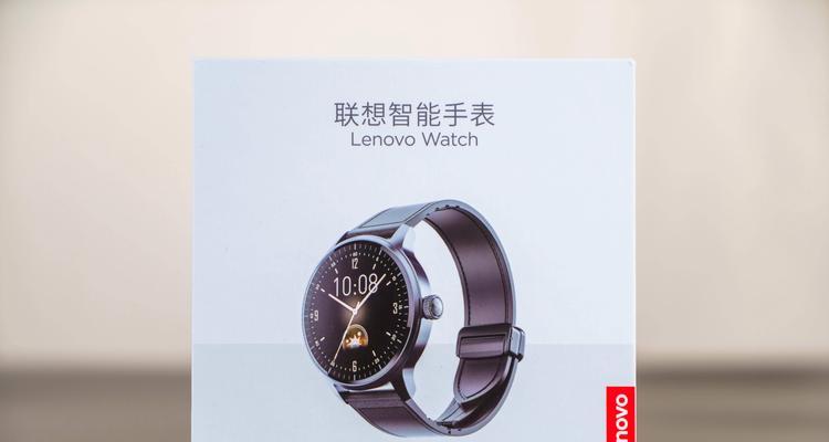 变身智能手表的使用教程在哪里可以找到？  第1张