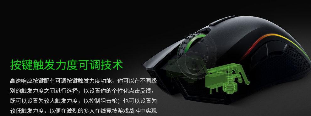 低音炮G900耳机开机方法是什么？  第1张
