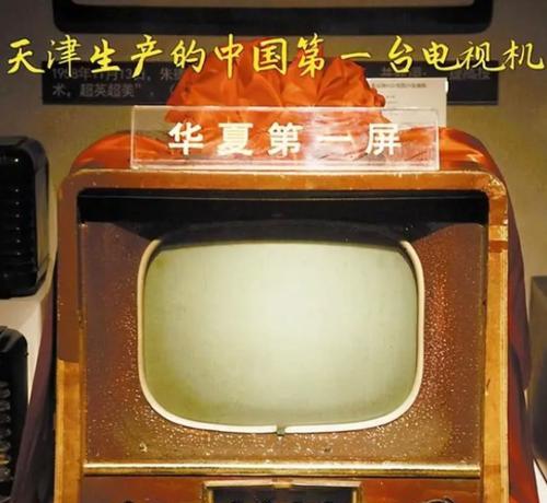 华斯敦蓝牙耳机配对失败怎么办？  第1张