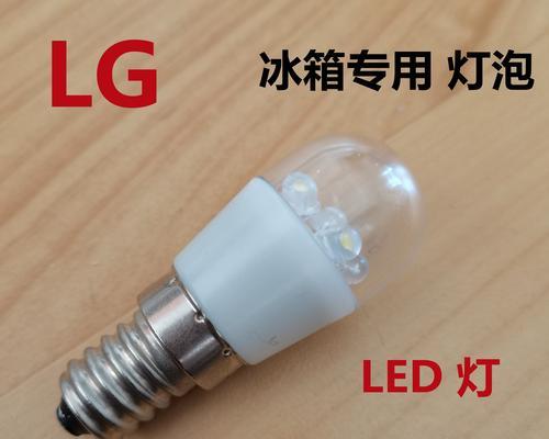 lg电视屏幕灯带灯帽安装步骤是什么？需要专业人员吗？  第2张