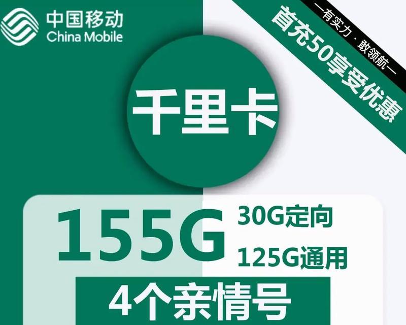 电视盒子影视卡如何激活？使用中遇到问题怎么办？  第1张