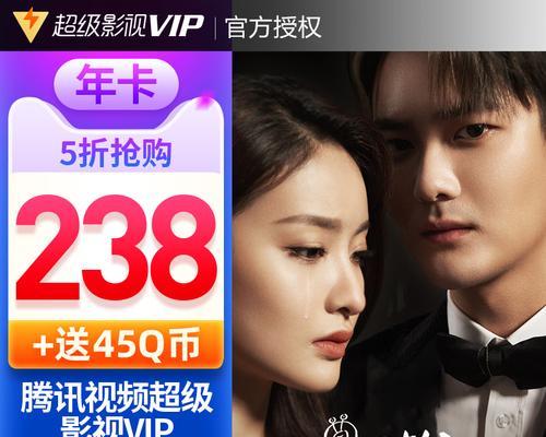 电视盒子影视卡如何激活？使用中遇到问题怎么办？  第2张