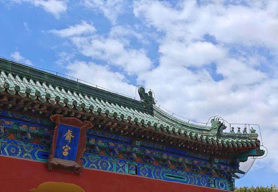 蓝牙耳机天坛功能如何使用？  第2张