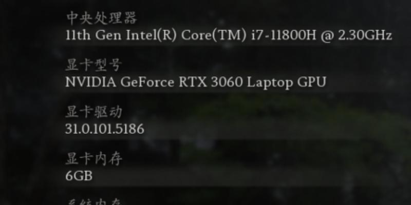 戴尔游戏电脑截图方法有哪些？  第1张