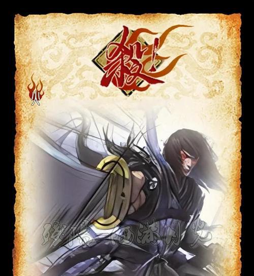 三国杀白色标准手牌是什么？如何在游戏中正确使用？  第1张