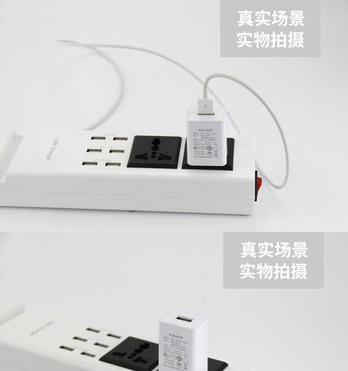a1443充电器兼容哪些手机型号？  第1张