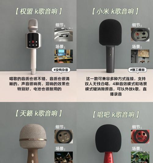 30瓦音响的音质效果如何？适合什么样的使用场景？  第2张
