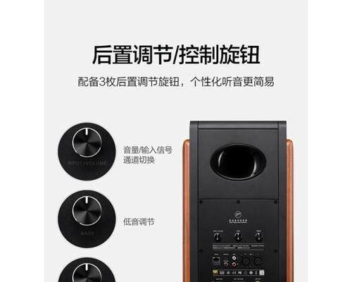 30瓦音响的音质效果如何？适合什么样的使用场景？  第1张