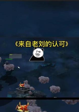 魔域90级怎么做佣兵任务？有哪些步骤？  第3张