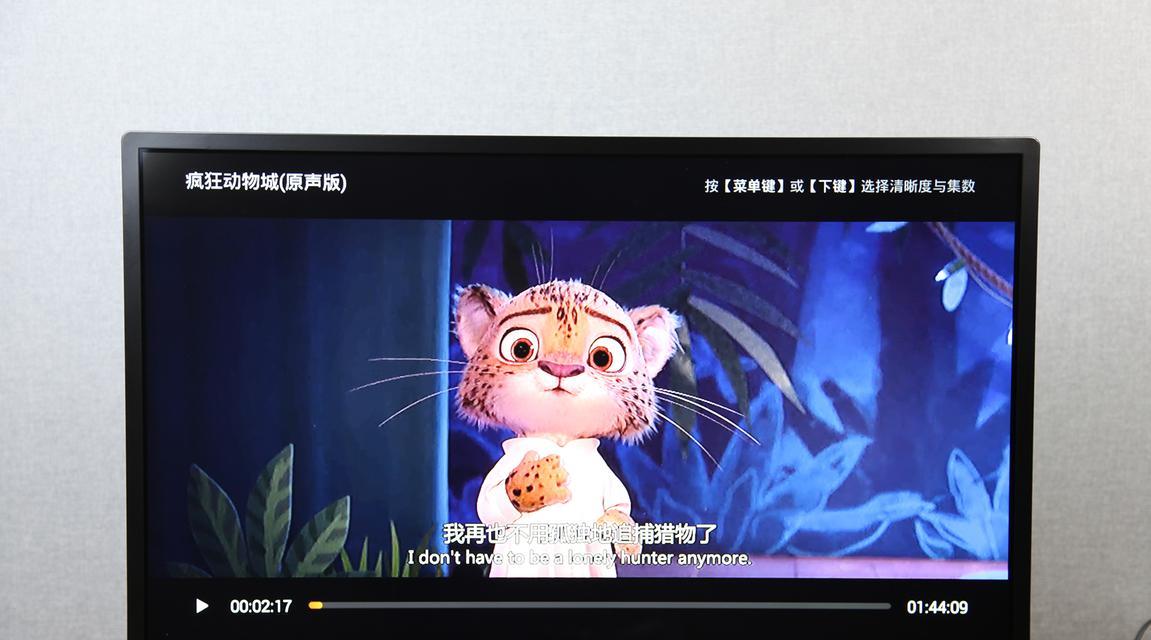 Cuby路由器是哪个国家的品牌？  第3张