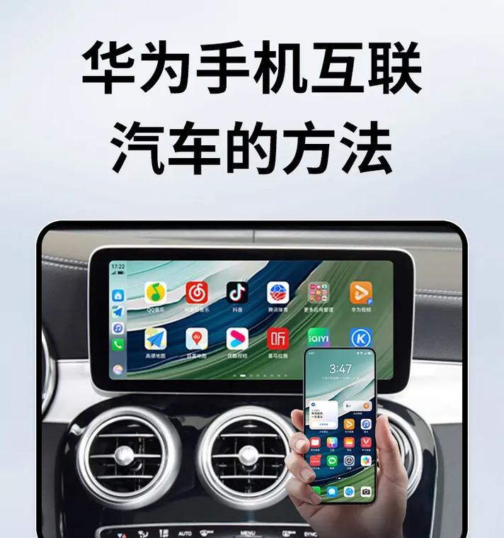 华为手机抖音美颜功能如何使用？效果怎么样？  第2张