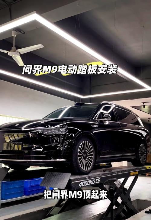电动车后座平板支架的正确拆卸方法是什么？需要哪些工具？  第2张