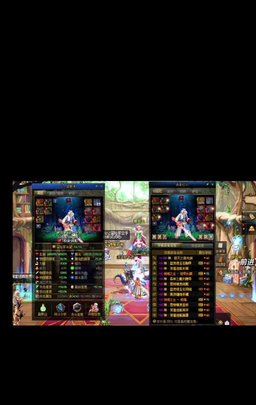 剑魂47过不去怎么办？  第1张