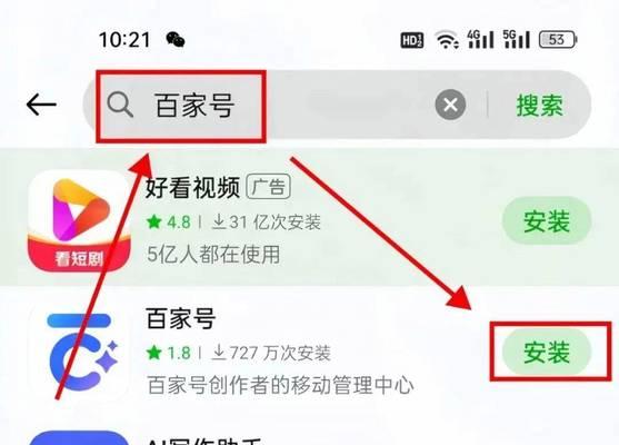 dnf客服转人工服务流程是怎样的？需要等待多久？  第3张