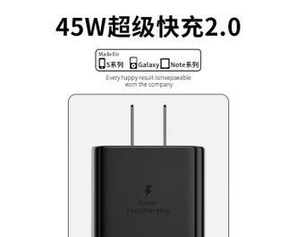 三星车充如何为手机充电？使用车充电器需要注意什么？  第2张