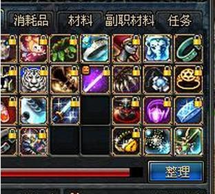 dnf游戏中如何安全快捷地进行交易？  第3张