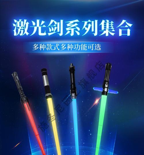 地下城黯淡的荧光剑获取途径是什么？如何提高获得几率？  第3张