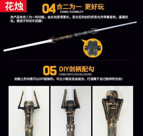 地下城黯淡的荧光剑获取途径是什么？如何提高获得几率？  第2张