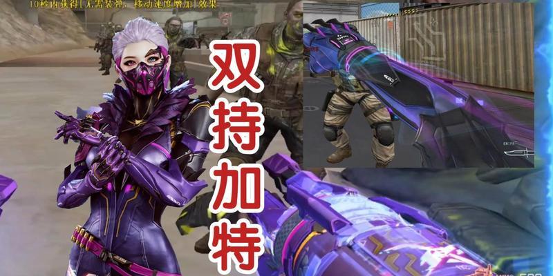 cf海神保底多少钱？概率是多少？  第2张