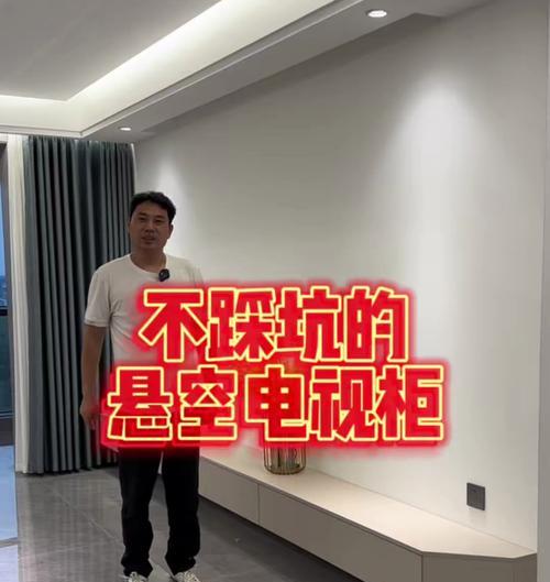 如何正确写取消电视机租赁协议？需要注意哪些事项？  第1张