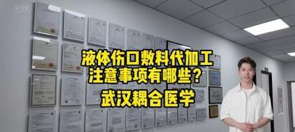 如何正确写取消电视机租赁协议？需要注意哪些事项？  第3张