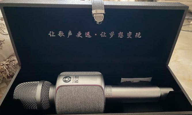 权盟乐器音响购买建议是什么？  第2张