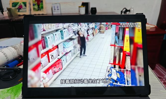 在抖音上发布平板电脑视频的方法是什么？  第3张