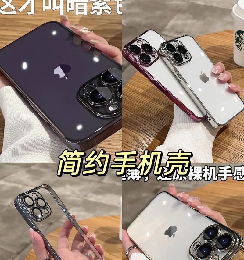 英雄联盟中剿虫有什么作用？如何有效利用剿虫？  第1张