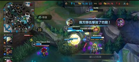 英雄联盟网页版取消订阅方法是什么？如何管理订阅内容？  第1张