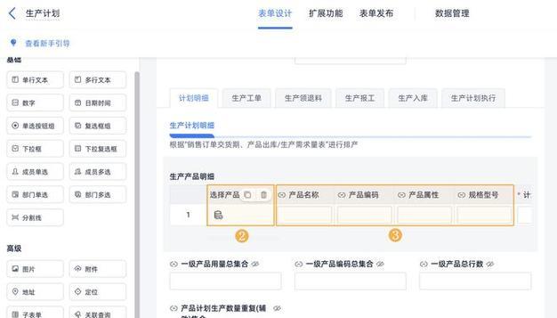 英雄联盟网页版取消订阅方法是什么？如何管理订阅内容？  第3张