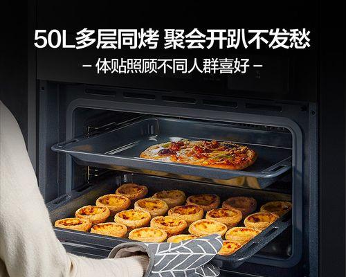 热水器蒸食物的正确方法是什么？  第3张