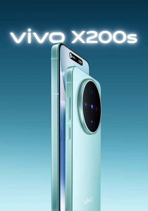 vivo手机如何拍摄高质量图片？拍摄中有哪些技巧和设置？  第3张