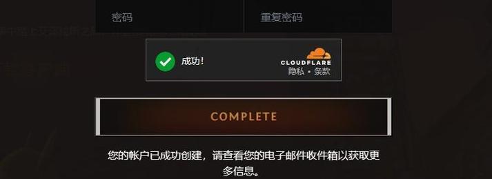 亚服魔兽世界开放进度如何查看？查看进度有什么好处？  第1张