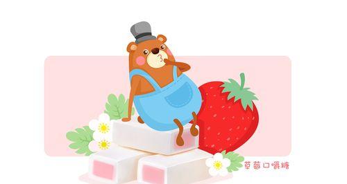 早早熊博士在洛克王国的表现如何？评价怎么样？  第2张