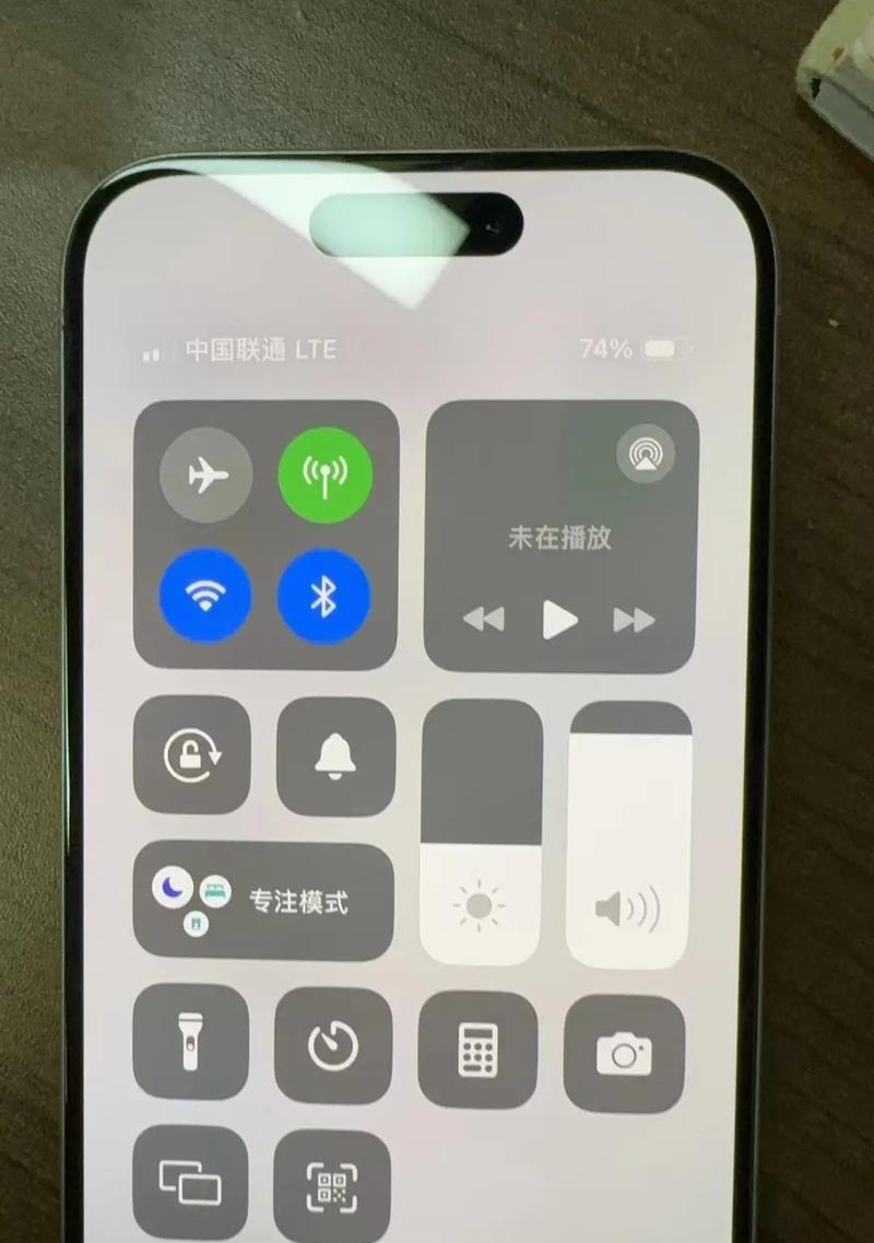 苹果手机ipcc文件在哪里查看？查看ipcc文件有什么用？  第3张