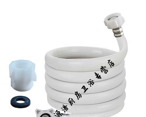 滚筒洗衣机进水接管类型？安装方法是什么？  第2张