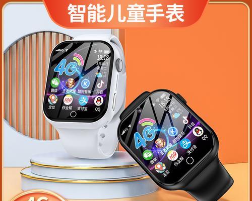 儿童智能手表拆卸步骤详细吗？  第1张