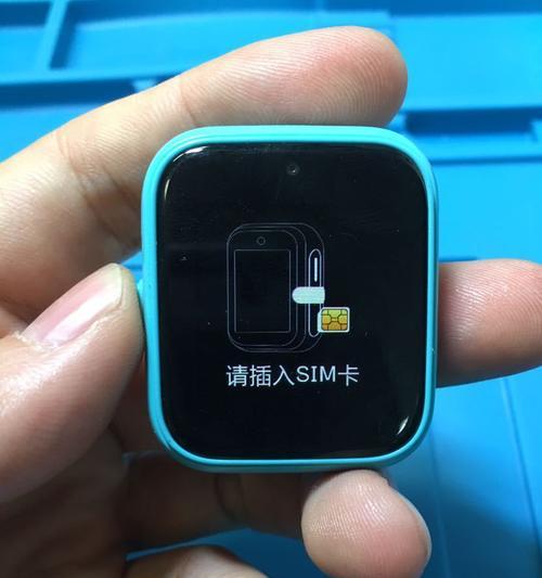 儿童智能手表拆卸步骤详细吗？  第2张