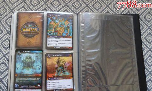 魔兽世界全套卡牌获取方法是什么？如何快速集齐？  第1张