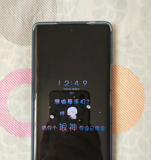 vivo手机安装chatgpt步骤是什么？安装后如何使用？  第3张